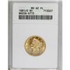 Image 1 : 1881/O $5 MS62 Prooflike ANACS