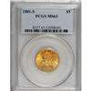 Image 1 : 1881-S $5 MS63 PCGS