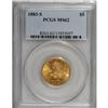 Image 1 : 1883-S $5 MS62 PCGS