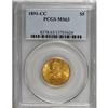 Image 3 : 1891-CC $5 MS63 PCGS