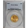 Image 1 : 1899 $5 MS64 PCGS