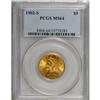 Image 1 : 1902-S $5 MS64 PCGS