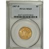 Image 3 : 1907-D $5 MS65 PCGS