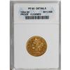 Image 1 : 1904 $5--Cleaned--ANACS. PR60 Details