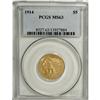Image 1 : 1914 $5 MS63 PCGS