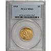 Image 3 : 1915 $5 MS63 PCGS