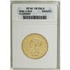 Image 1 : 1846/5-O $10 XF45 Details ANACS