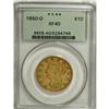 Image 1 : 1850-O $10 XF40 PCGS