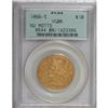 1866-S $10 No Motto VG8 PCGS