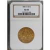 Image 1 : 1881-O $10 AU55 NGC