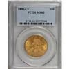 Image 3 : 1890-CC $10 MS63 PCGS
