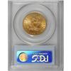 Image 4 : 1890-CC $10 MS63 PCGS