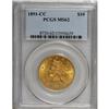 Image 1 : 1891-CC $10 MS62 PCGS