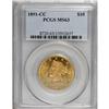 Image 3 : 1891-CC $10 MS63 PCGS