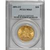 Image 3 : 1891-CC $10 MS63 PCGS