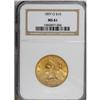 Image 1 : 1897-O $10 MS61 NGC