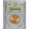 Image 3 : 1898 $10 MS65 PCGS