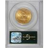 Image 4 : 1898 $10 MS65 PCGS
