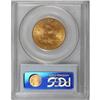 Image 2 : 1899 $10 MS64 PCGS