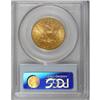 Image 2 : 1901-S $10 MS64 PCGS