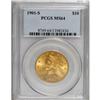 Image 1 : 1901-S $10 MS64 PCGS