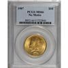 Image 3 : 1907 $10 No Periods MS66 PCGS