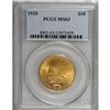 Image 1 : 1910 $10 MS63 PCGS