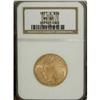 Image 3 : 1911-S $10 MS62 NGC
