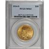 Image 1 : 1914-S $10 MS61 PCGS