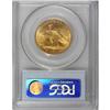 Image 2 : 1914-S $10 MS61 PCGS