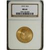 Image 3 : 1915 $10 MS64 NGC