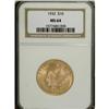 Image 1 : 1932 $10 MS64 NGC
