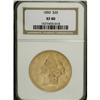 Image 1 : 1850 $20 XF40 NGC