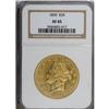 Image 1 : 1850 $20 XF45 NGC