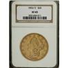 Image 3 : 1853/2 $20 XF45 NGC