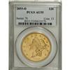 Image 3 : 1855-O $20 AU55 PCGS