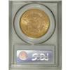 Image 4 : 1859-S $20 MS61 PCGS