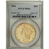 Image 3 : 1863 $20 MS61 PCGS