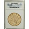 Image 1 : 1864 $20 AU53 Cleaned ANACS