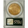 Image 2 : 1873 $20 Open 3 MS61 PCGS