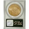 Image 2 : 1874 $20 MS60 PCGS