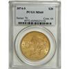 Image 1 : 1874-S $20 MS60 PCGS