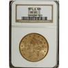 Image 3 : 1874-S $20 MS62 NGC