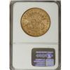 Image 4 : 1874-S $20 MS62 NGC