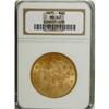 Image 3 : 1875 $20 MS62 NGC