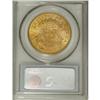 Image 4 : 1875-CC $20 MS62 PCGS