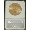 Image 2 : 1875-S $20 MS61 NGC