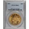 Image 3 : 1876 $20 MS62 PCGS
