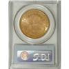 Image 2 : 1877 $20 MS61 PCGS