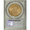 Image 2 : 1877-S $20 MS61 PCGS